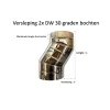 DW150/200mm Bocht 30° CAM17 - Afbeelding 2